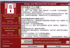 <b>请立即按照此方法设置电脑！防止感染比特币勒索病毒！</b>